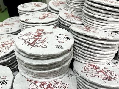 普洱茶企線上線下齊發力&ldquo;備戰&rdquo;雙十二