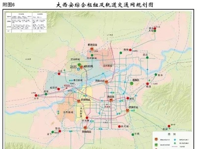 重磅!大西安規劃圖正式印發,臨渭區、富平包含其中,投資3000億!