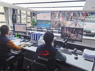 西安推行&ldquo;互聯(lián)網(wǎng)+應(yīng)急管理&rdquo; 讓城市安全監(jiān)測預(yù)警更智慧