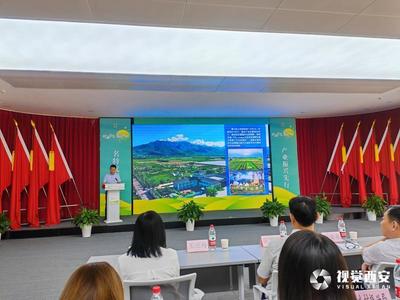 2023陜西好網(wǎng)民&ldquo;縣&rdquo;在進(jìn)行時(shí)活動(dòng)啟動(dòng)儀式暨鄠邑區(qū)首場活動(dòng)開啟