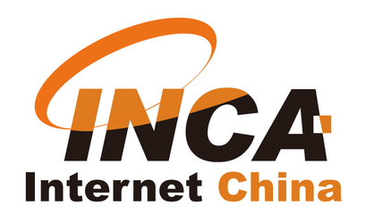 西安印加時(shí)代網(wǎng)絡(luò)科技