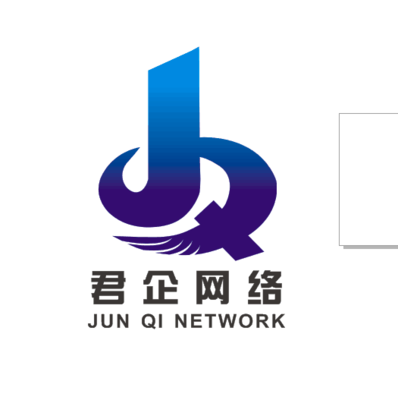 西安君企網(wǎng)絡(luò)信息技術(shù)專業(yè)的網(wǎng)站推廣網(wǎng)站建設(shè)優(yōu)化排名公司_廣告服務_商務服務 - 嘻嘻哈哈分類信息