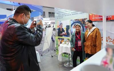 空港新城閃耀2020中國(西安)電子商務博覽會，引領西安網(wǎng)絡經(jīng)濟發(fā)展新浪潮