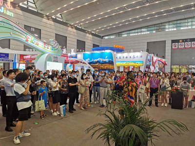 四川文旅組團(tuán)亮相西安旅博會(huì)，向古都“送安逸”